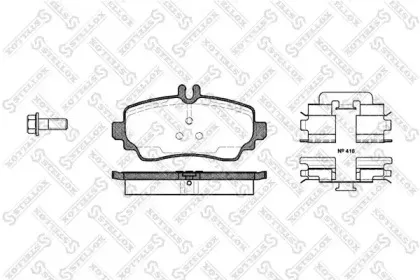 Комплект тормозных колодок, дисковый тормоз STELLOX купить
